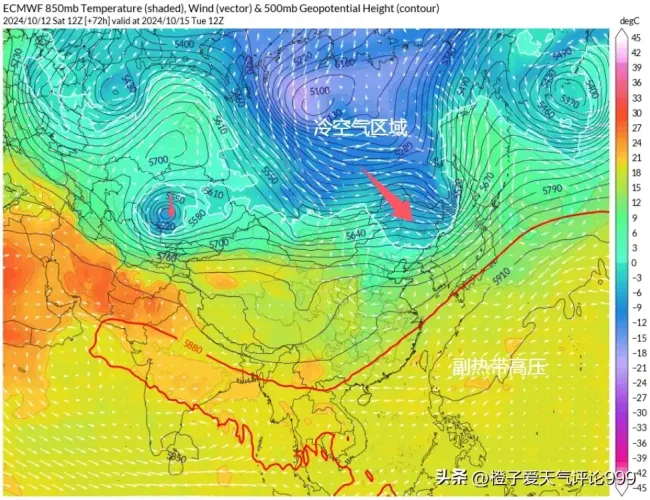 两股冷空气将先后影响我国 局地降温超20℃，大面积雨雪来袭