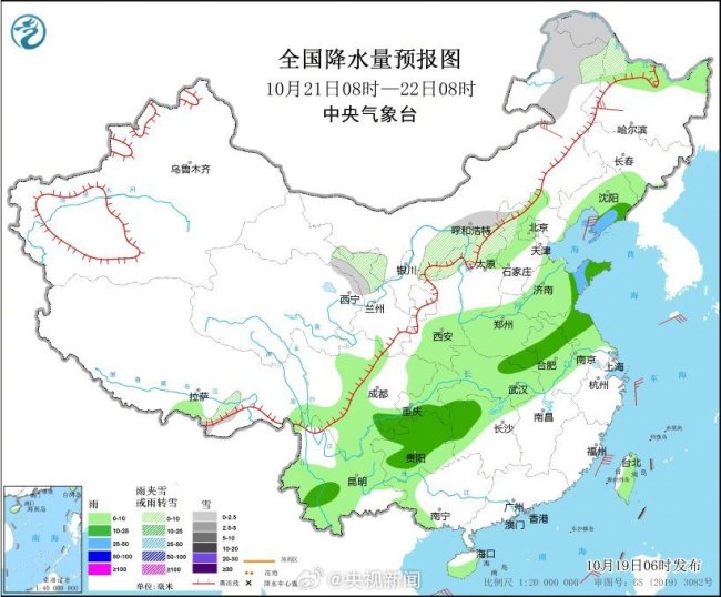 北方的雪这周末开始营业 气温骤降请注意保暖