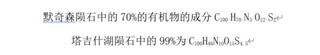 航天員如何在太空中自給自足？這些細菌可能幫上忙