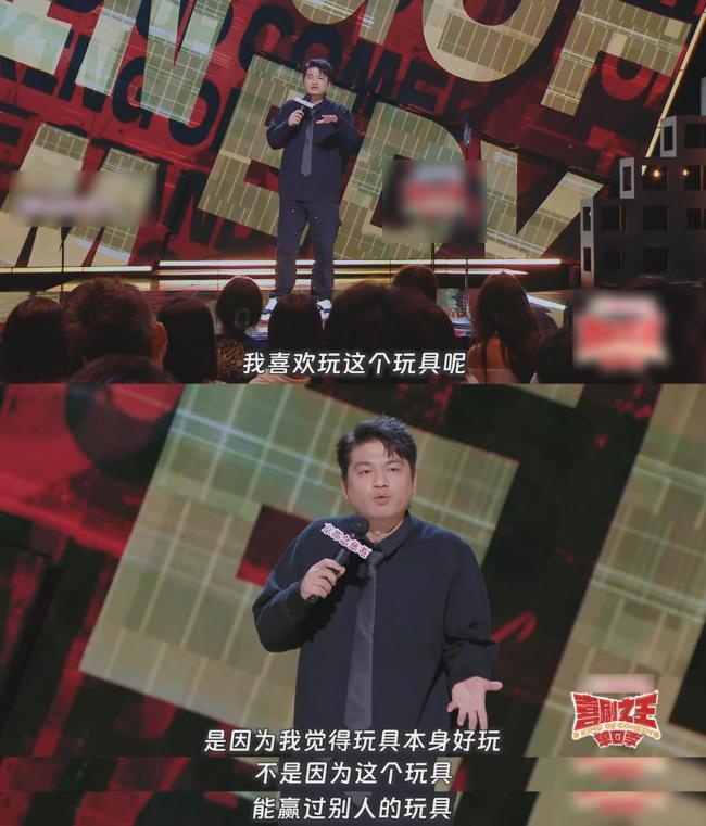 《喜剧之王单口季》付航为何夺冠 实至名归的结果