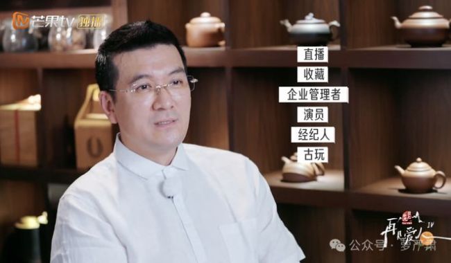 有五个微信号的老公，在女人堆里忽然觉醒的老婆 婚姻中的权力失衡