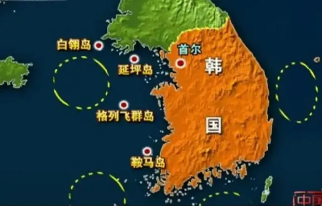 专家分析朝鲜定性韩为敌国 半岛局势引关注