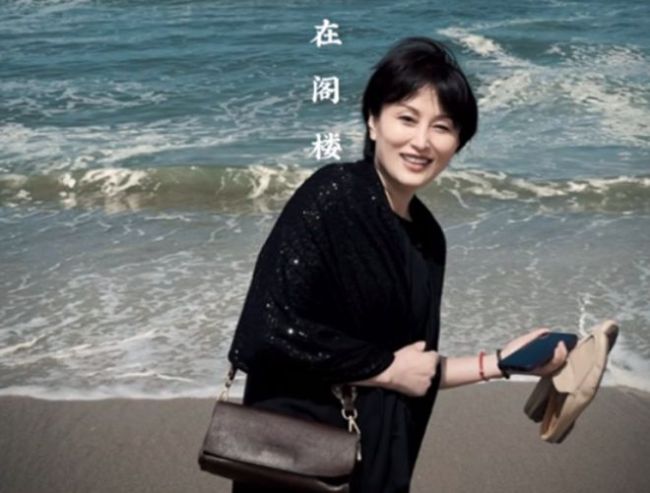 杨子女儿发声力挺父亲 她认为节目中呈现的父亲形象只是片面的