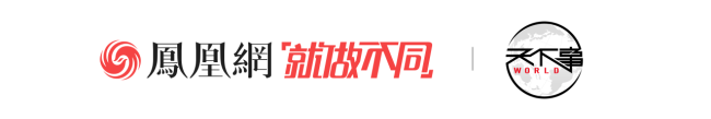 特朗普重申当选后将驱逐100万“非法”移民，11月5日是美国的解放日 承诺面临重大挑战