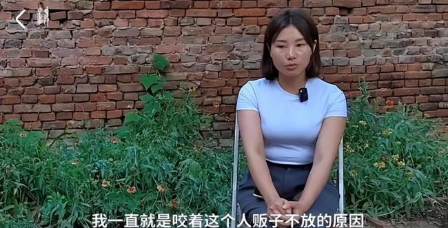 杨妞花直播称有空会继续带货 坚韧人生再出发