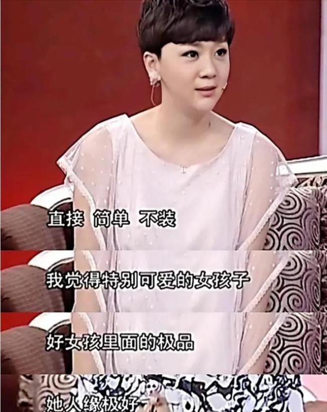 任敏新剧颜值回春，却被“妈妈天团”碾压？均是童年女神个个绝美