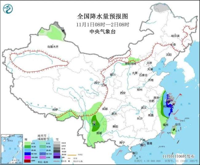 暴雨台风大雾三预警齐发 多地极端天气来袭