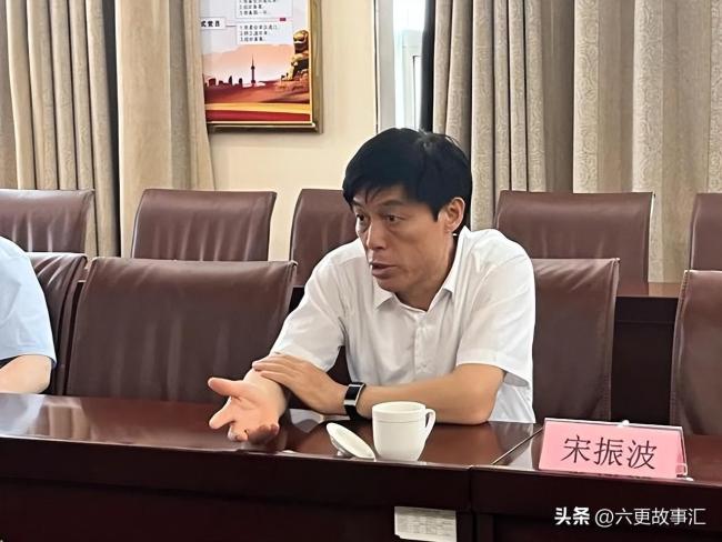 淄博副市长宋振波主动投案 权力迷雾中的坠落