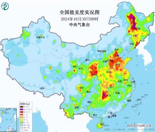 部分地区重度霾 华北黄淮持续不佳