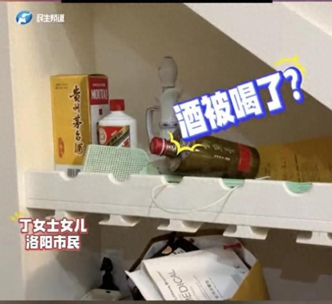 新房被陌生人开派对满地计生用品