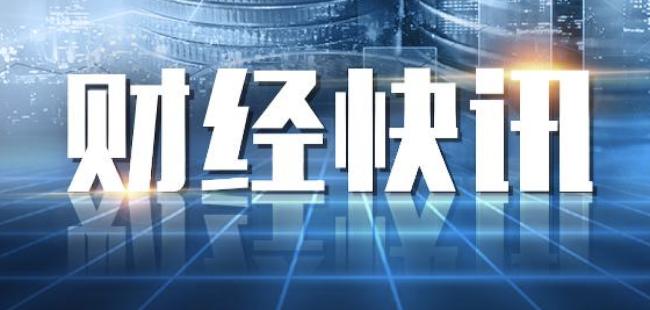 特朗普媒体科技集团美股盘后涨8% 股价逆转走势