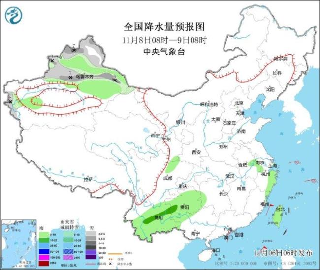 中央气象台：冷空气即将抵达新疆，局地降温超10℃