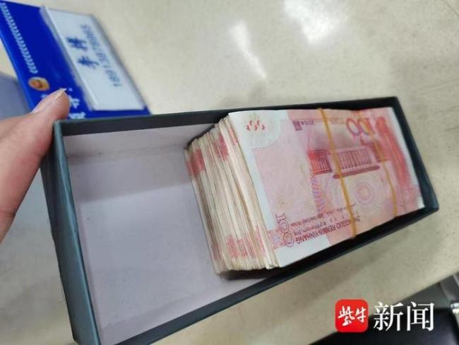 明明是4万现金收货人却说是汽车配件