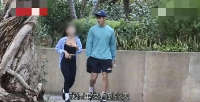 阮经天被拍有新恋情 与女友疑似同居生活 甜蜜互动引关注