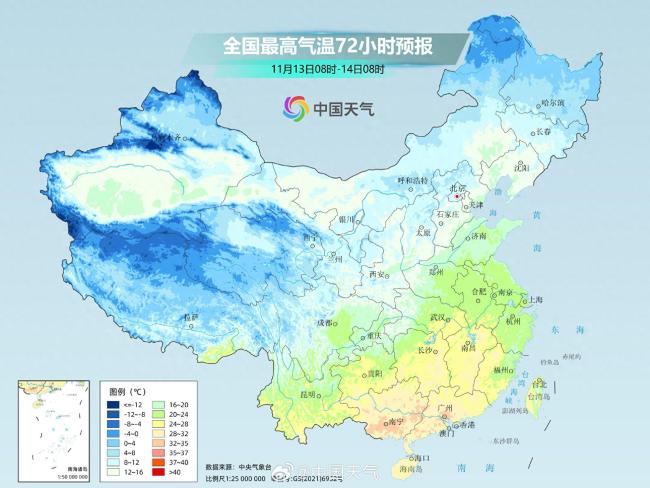 11月中旬我国多地气温将大幅偏高