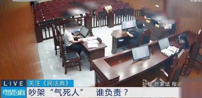 江苏两男子撞车后争吵一人倒地死亡 争吵成诱因