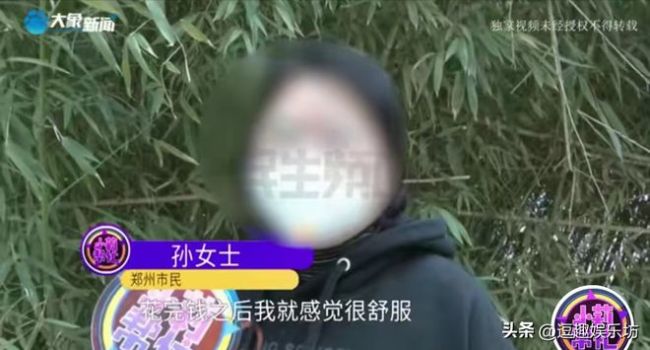 女子月薪4千贷款1400万买房，两套房月供超过7万根本还不上