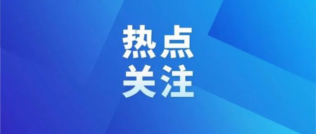 北京：传染病监测预警向“智”谋远