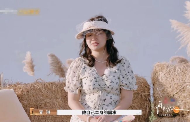 律师团陪看再见爱人 离婚案例引发热议