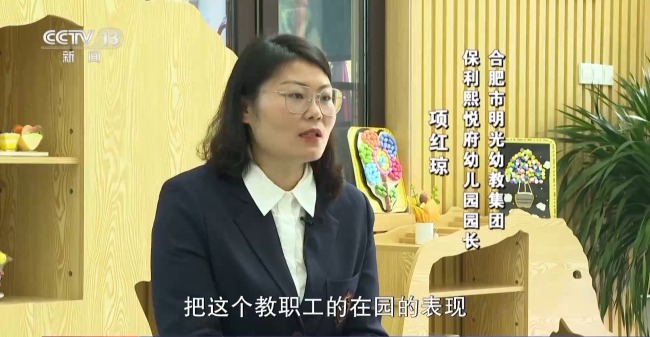 我国首部学前教育法明年实施 将带来这些新调整