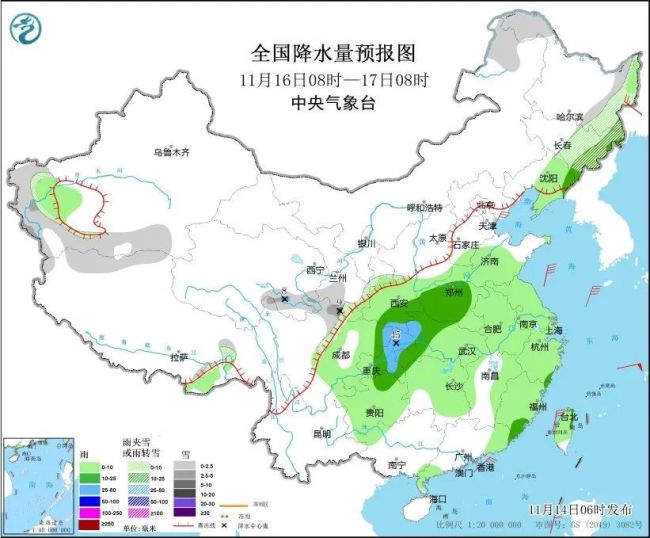 西北地区四川等地有较大范围雨雪 新一轮降水来袭