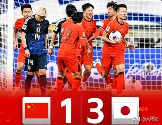 澳大利亚2-2巴林仍位列次席