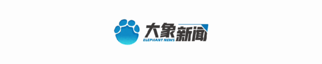 胖东来宣布员工结婚不允许要或付彩礼