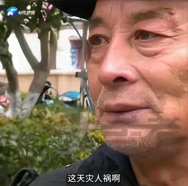 男子去世 父亲急寻他留下的车 最后的念想