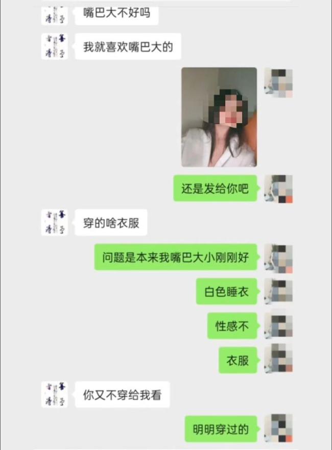 曾被举报出轨的县委副书记落马 实名举报牵出违纪违法疑云