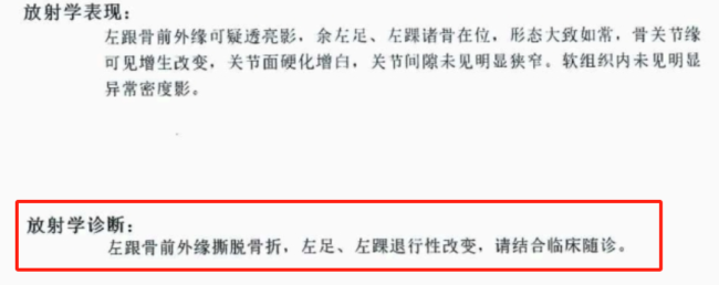 扶老人受伤男子要求补偿获法院支持 弘扬见义勇为精神