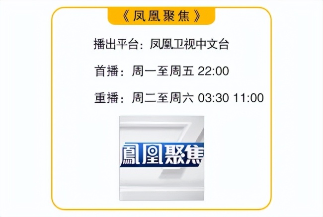 俄乌库尔斯克血战是否将见分晓 两边胶著抗拒升级