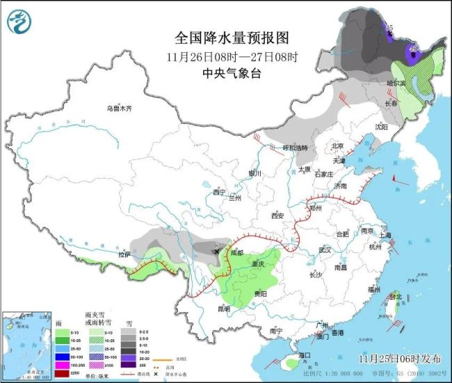 今冬首场寒潮发展已到尾声 中东部气温创新低