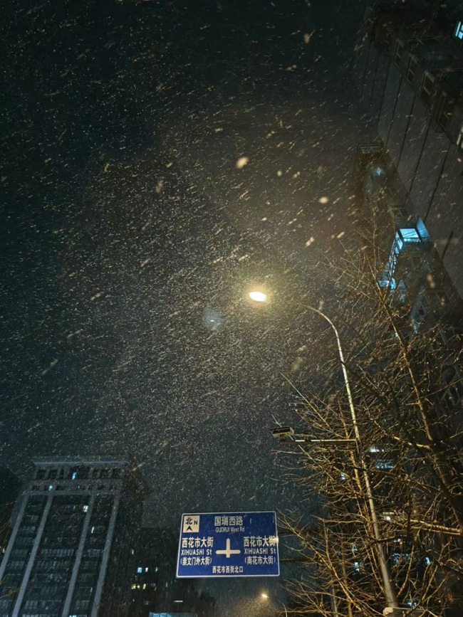 北京城区迎来降雪