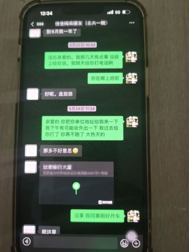 生理盐水假冒HPV疫苗 涉及受害者百余人 诈骗案告破