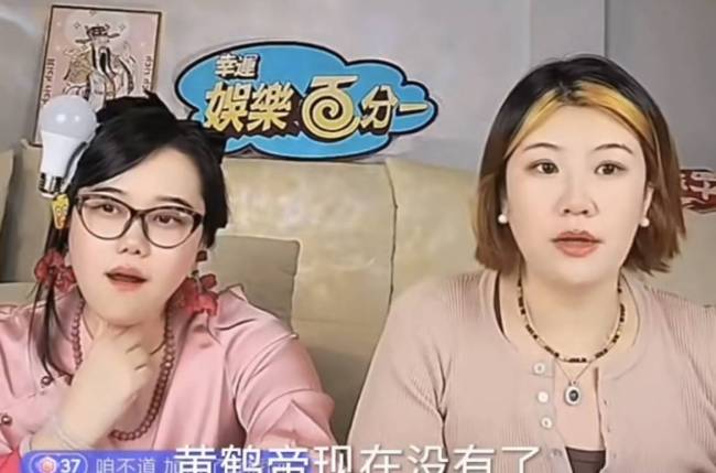 王大发曝王鹤棣给了前女友天价分手费