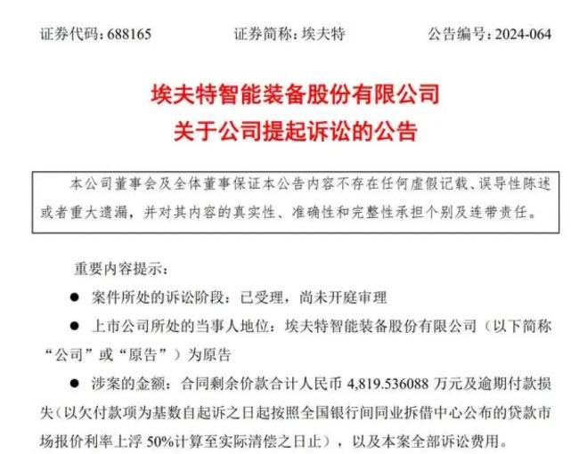 困境中的哪吒还能自救吗？初代新势力或仅存四席