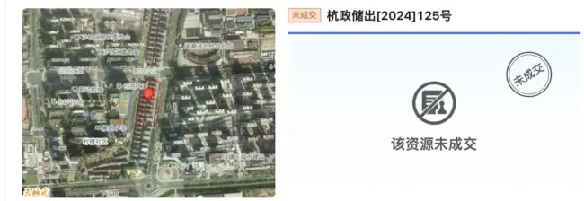 出价4.46亿元竞拍土地，结果不符合“拿地条件”