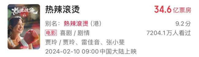 5年过去中年女演员的困境改善了吗 「中女上桌」带来新希望