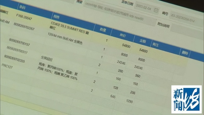 业主将精好意思自行车放楼谈被物业挪走 激发业主热议