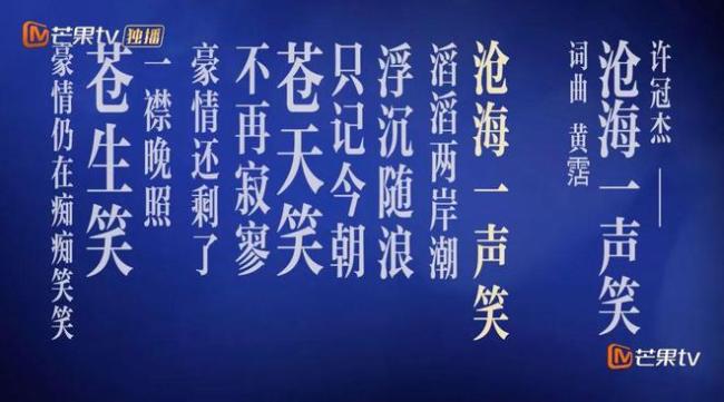 港乐的精神状态，领先内娱五十年 高声唱尽心中滋味