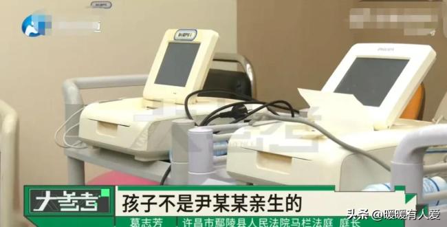 须眉花38万受室发现男儿非亲生 信任危境激发烧议