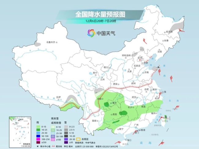 “一雪难求”!北方何时再现降雪?