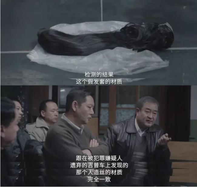 《我是刑警》拍出不雷同的做事剧 聚焦下层民警群像