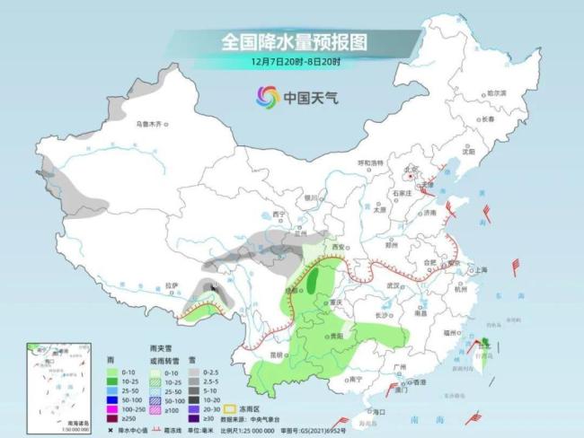 各地气温将接连创新低 冷空气频袭南北