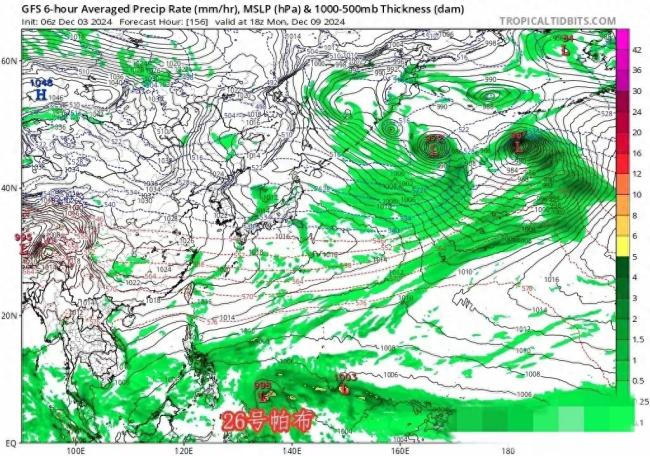 下一波较强冷空气将无缝对接 冷空气三连击来袭