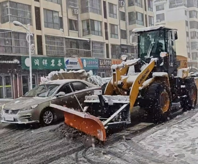 山东多地推出“冰雪经济”主题活动 冰雪魅力待挖掘