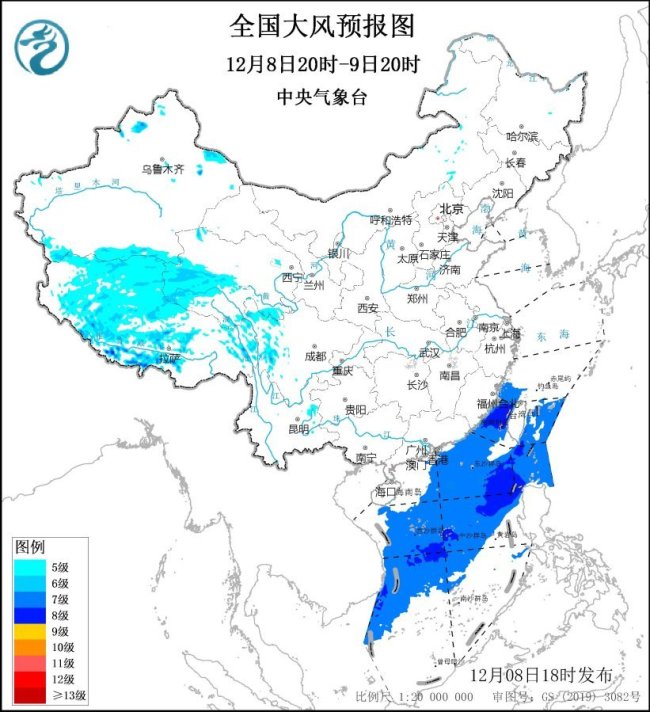 中央气象台发布蓝色大风预警 多地风力强劲需防范