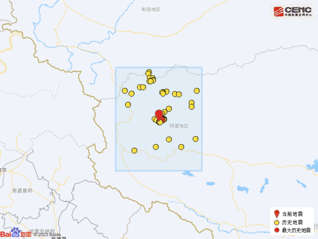 中国地震台网：西藏阿里地区日土县发生3.9级地震