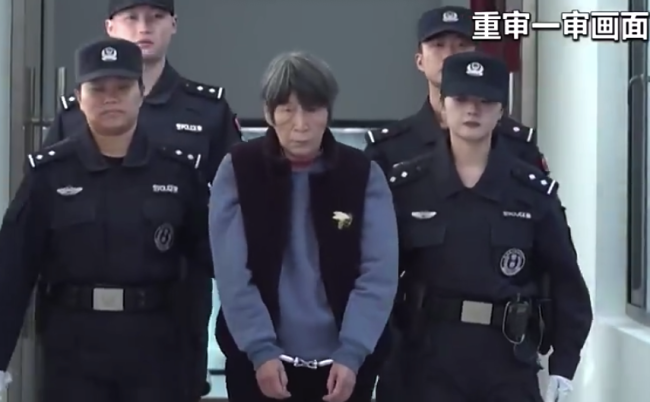 余华英案12月19日重审二审开庭 杨妞花回应人贩子余华英上诉
