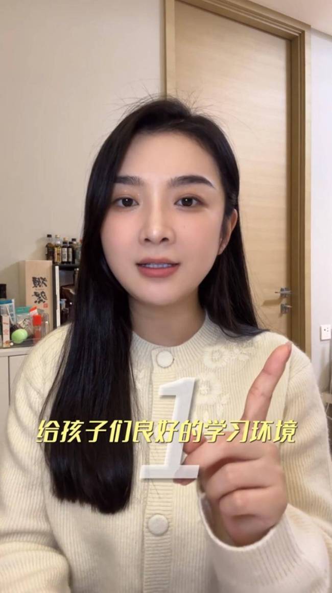 吴雅婷称和孩子们分居了 为孩子营造更好环境